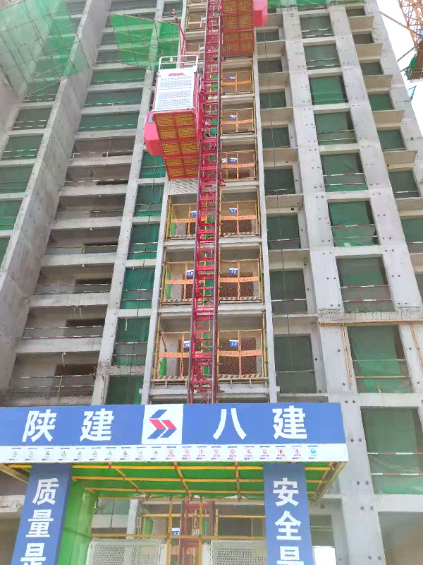 Projekt Xi 'an Dongjin Taoyuan